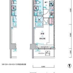 💕～新築賃貸マンション～ペット飼育可（大型犬・猫・多頭飼い可）～...