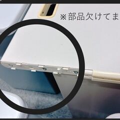 0円【無料】オフィスデスクの画像