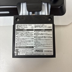 I434 🌈‎ 2022年製♪ PRINCESS ホットプレート テーブルグリルミニピュア ⭐ 動作確認済 ⭐ クリーニング済の画像