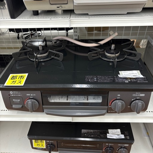 ★リユースのサカイ東金店★Rinnai ガステーブル　24年製　都市ガス　TJ13336