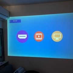 プロジェクター一式の画像
