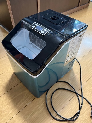 高速製氷機クリスタルロック　家庭用　美品　