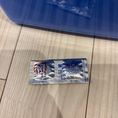 Milton 哺乳瓶用消毒セットの画像
