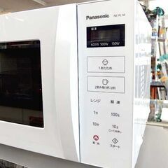 美品ーPanasonic 電子レンジ 2024年製 NE-FL1A-W パナソニック NE-FL1A-W [ホワイト] 価格比較 - 価格.com