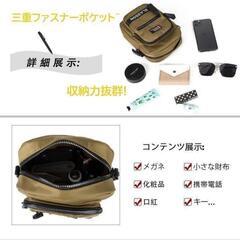 ミニショルダーバッグ ポシェット メンズ レディース ⭐️ブラックの画像