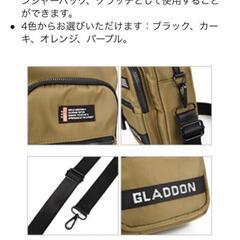 ミニショルダーバッグ ポシェット メンズ レディース ⭐️ブラックの画像