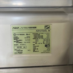 J344⭐️AQUA3ドア冷凍冷蔵庫の画像