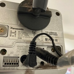 監視カメラ 本物 
防犯 空き巣防止 パナソニック 取り外し品 中古 本体のみ ダミーにもの画像