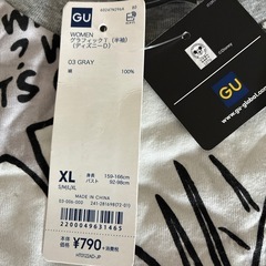 チップ&デールTシャツの画像