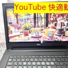 須崎の漁師様のみ　値引き 可 Dell ウインドウズ 11 パソコン ワード エクセル オフィス使用可能　ユーチューブ可能 SSD 快適化の画像