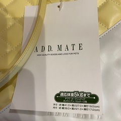 ペットキャリー　バック 小型の画像