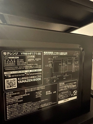 即購入○▶︎海外マステ中古24本まとめ売りA マスキングテープ海外 中古マステ まとめ売り - メルカリ