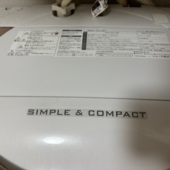 SHARP　洗濯機　ES-KS70Rの画像