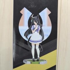 おもちゃの画像