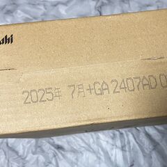 すこやかカルピス　いちご　190ｇ×30缶の画像