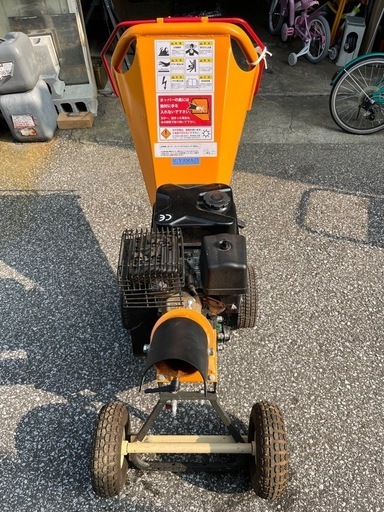 ハイガー公式 エンジン粉砕機 ウッドチッパー 家庭用 竹 木 枝 7馬力