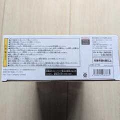 おもちゃ(新品)の画像