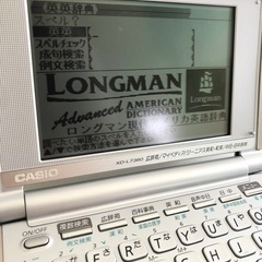 【中古品】CASIO カシオ 電子辞書 EX-word XD-L7360 中国語音声電子辞書 生活雑貨 生活家電の画像