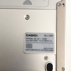 【中古品】CASIO カシオ 電子辞書 EX-word XD-L7360 中国語音声電子辞書 生活雑貨 生活家電の画像