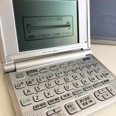 【中古品】CASIO カシオ 電子辞書 EX-word XD-L7360 中国語音声電子辞書 生活雑貨 生活家電の画像