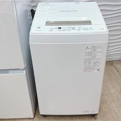 ◇高年式◇シャープ冷蔵庫◇東芝洗濯機◇家電3点セット◇大阪兵庫京都奈良滋賀和歌山◇の画像