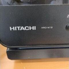 0718-251 HITACHI MRO-W1B オーブンレンジの画像