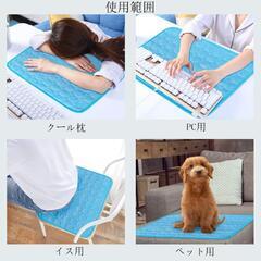 ペット ひんやりマット　Sサイズ 50×40 冷感　犬ベッド 猫の画像