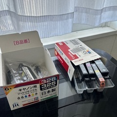 Canon プリンターの画像
