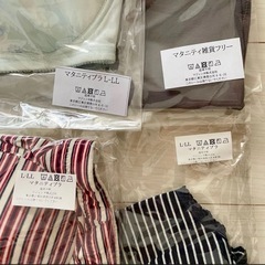 【新品】マタニティブラL-LL3点セット&腹帯1枚　妊婦　マタニティ　妊娠後期　の画像