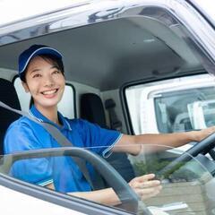 浦和・大間木店！EV軽貨物ドライバー★未経験歓迎！安定＆高収入!!の画像