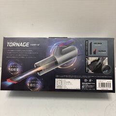 ☆【未使用品】カーバキュームクリーナー トルネージ TORNAGE シガーソケット DC12V専用 給電式 ハイパワー 小型(NF250624) 546-12の画像