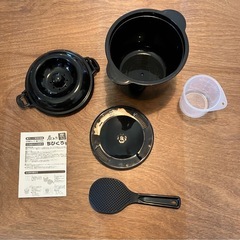 【未使用】電子レンジ専用炊飯器　ちびくろちゃんの画像