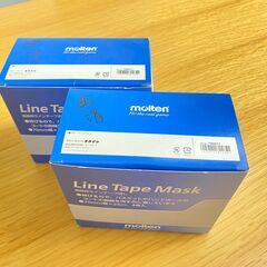 未使用品！モルテン(molten) 曲線用ラインテープ消し 4巻き入り2箱の画像