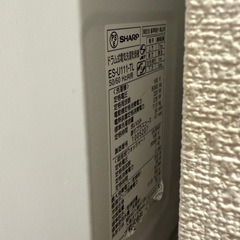 値下げ　早い者勝ち　ドラム式洗濯機の画像