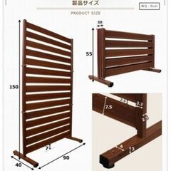 【メッセージしてください】フェンス　アルマイトシルバーの画像