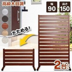 【メッセージしてください】フェンス　アルマイトシルバーの画像