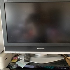 テレビ