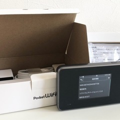 【現状品】Y!mobile モバイルWi-Fiルーター「Pocket WiFi 803ZT」高速通信 大容量バッテリー　の画像