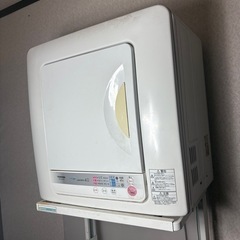 乾燥機の画像