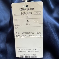 新品タグ付き　コムサドレスの画像