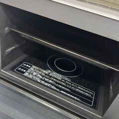 【広島石内店】ジモティｰ割あり！！ﾊｲｱ-ﾙ/ｵｰﾌﾞﾝﾚﾝｼﾞ/2016/クリーニング済みHG-6437の画像