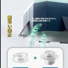 【新品未使用】プール.非膨張式プール.空気入れ不要.ビニールプール.大型.子供用.大人用.家庭用.長方形.折りたたみ式.水遊び.アウトドアの画像