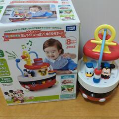 おしゃべりいっぱいゆらゆらボート　ディズニー