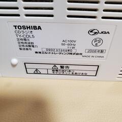 ◼️東芝 CD ラジオ TY - CDL5の画像