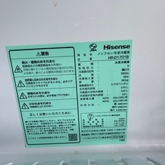 Hisense 175L 冷蔵庫の画像