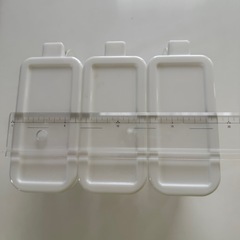中古調味料入れ☆スリムタイプ☆ホワイト白の画像