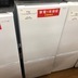 ランキングキーワードに紐づく投稿画像-ドンキホーテ