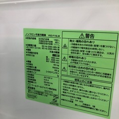 2ドア冷蔵庫　REFAGE YRZ-F15LW 【トレファク川越店】の画像