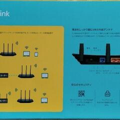 ワイファイ Wi-Fi 無線LANルーター　TP-Link　TL-WR940N　の画像