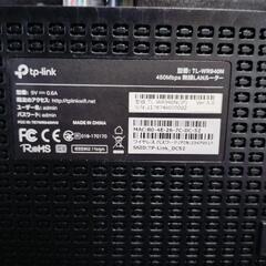 ワイファイ Wi-Fi 無線LANルーター　TP-Link　TL-WR940N　の画像